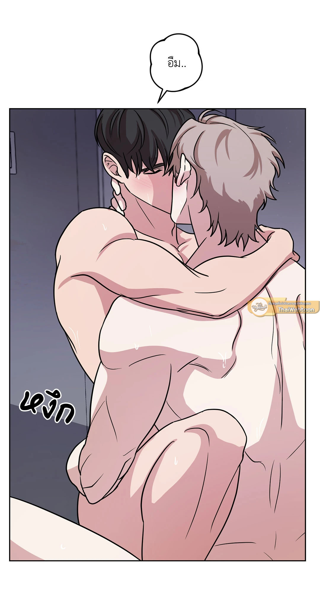 หน้า 63