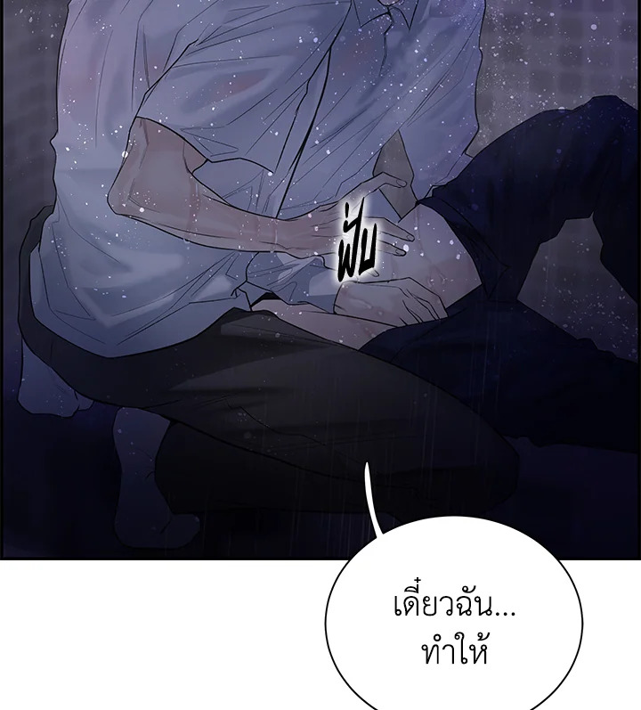 หน้า 116