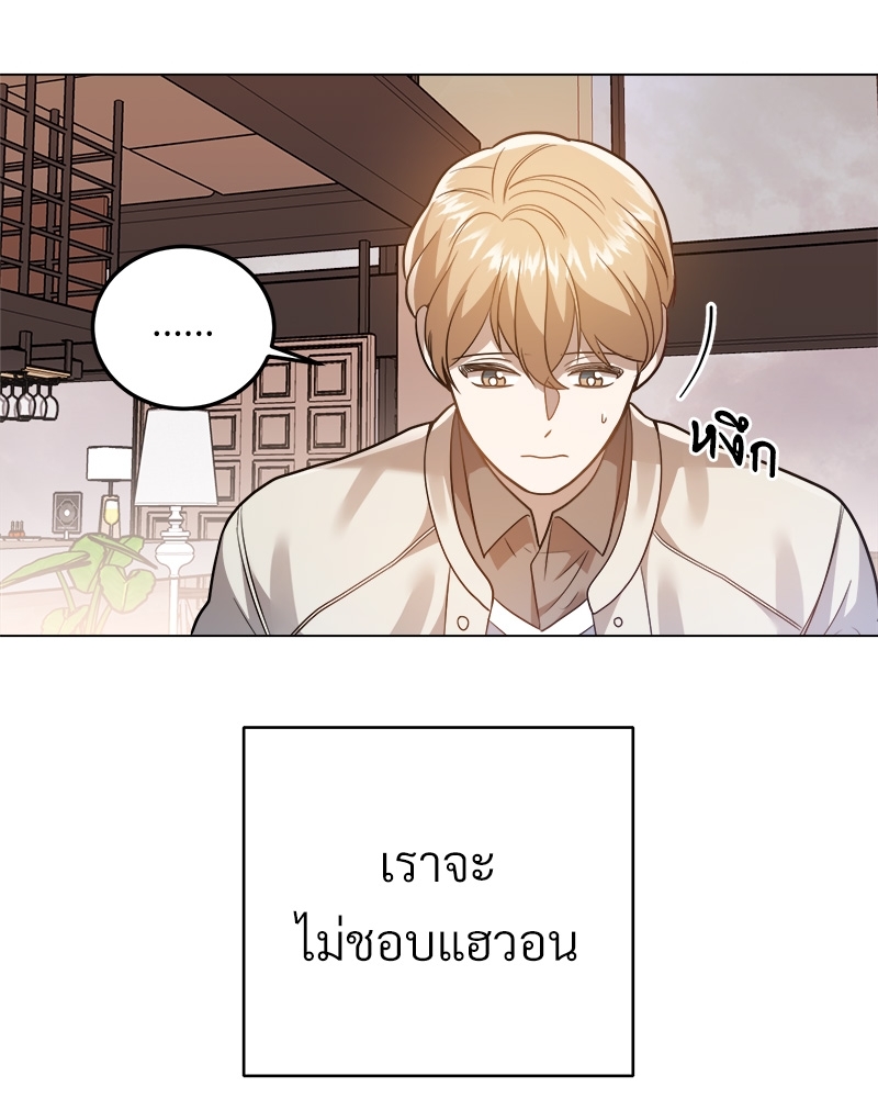 หน้า 114