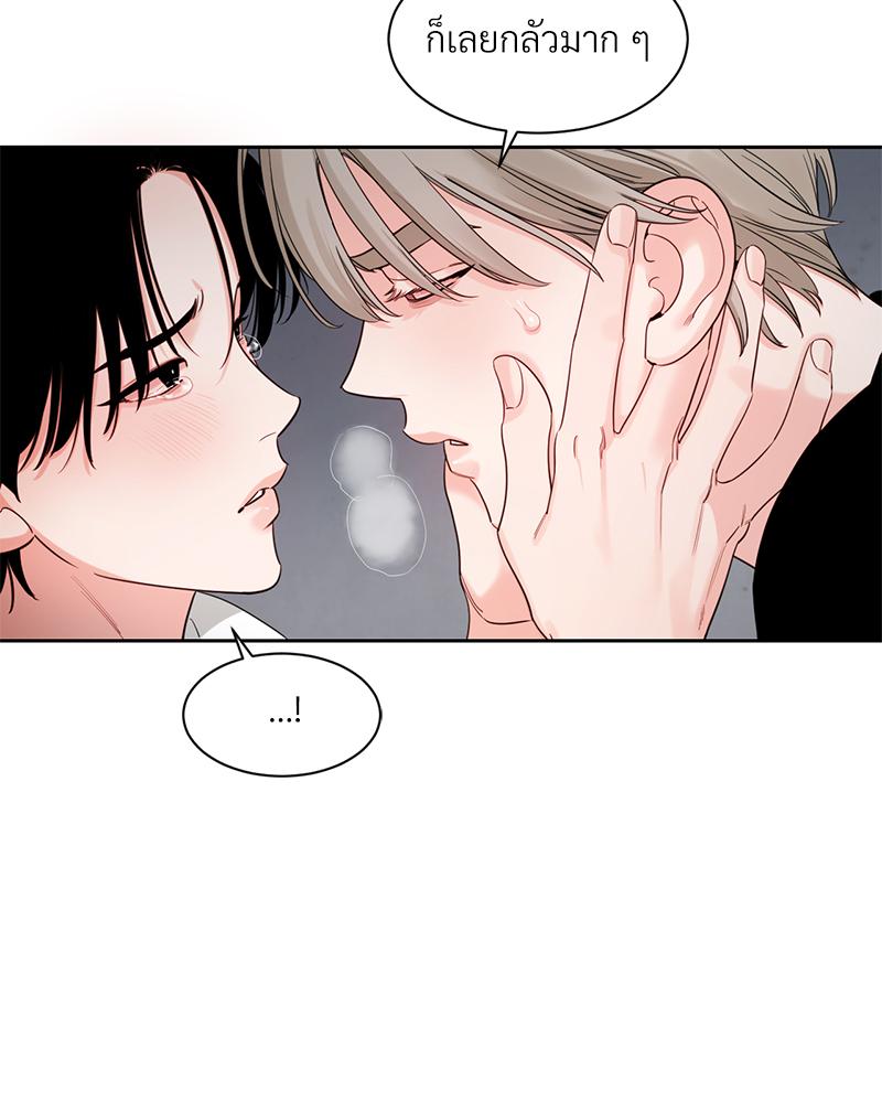 หน้า 71