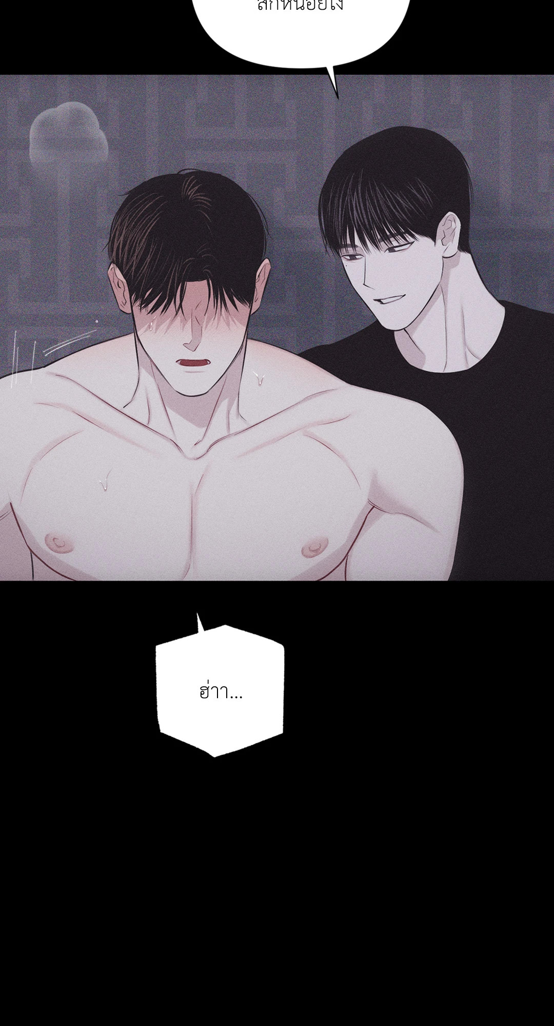 หน้า 59