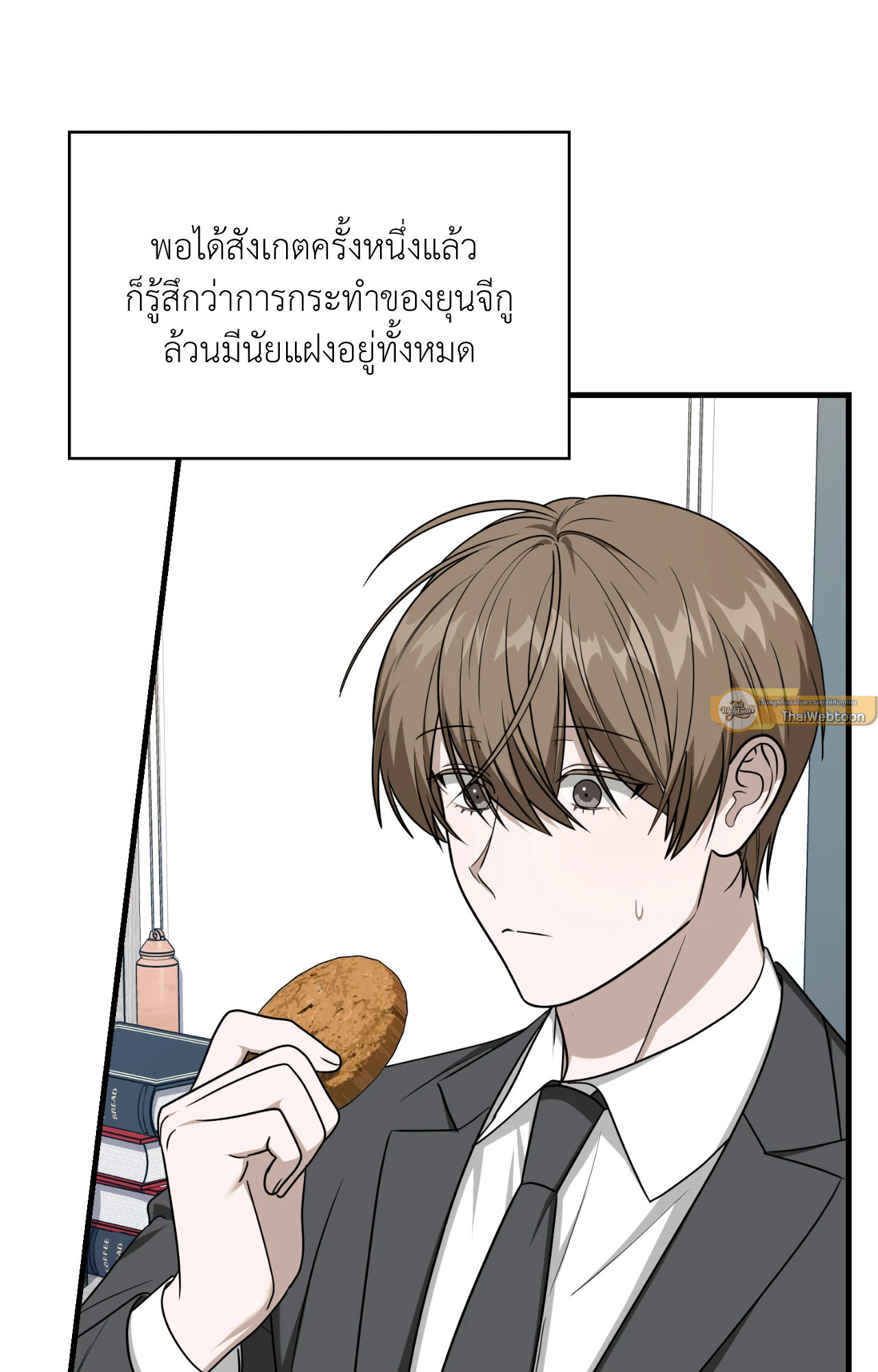 หน้า 30