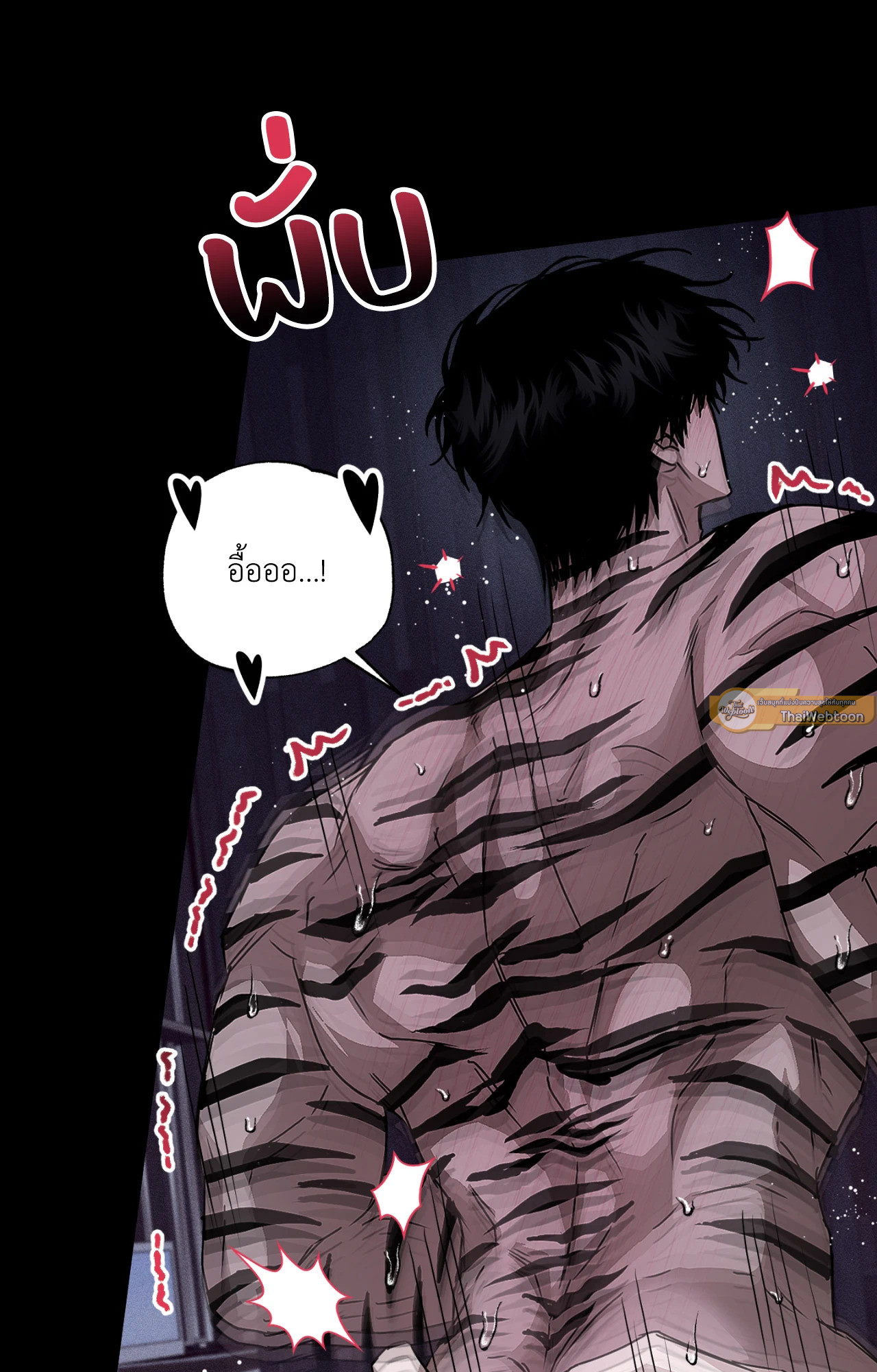 หน้า 69