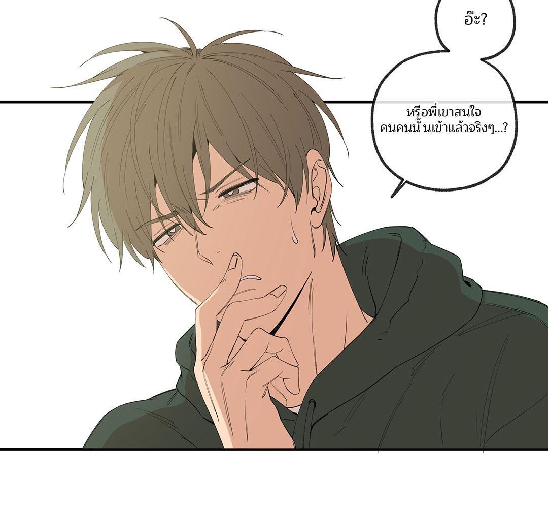 หน้า 105