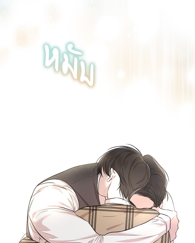หน้า 106