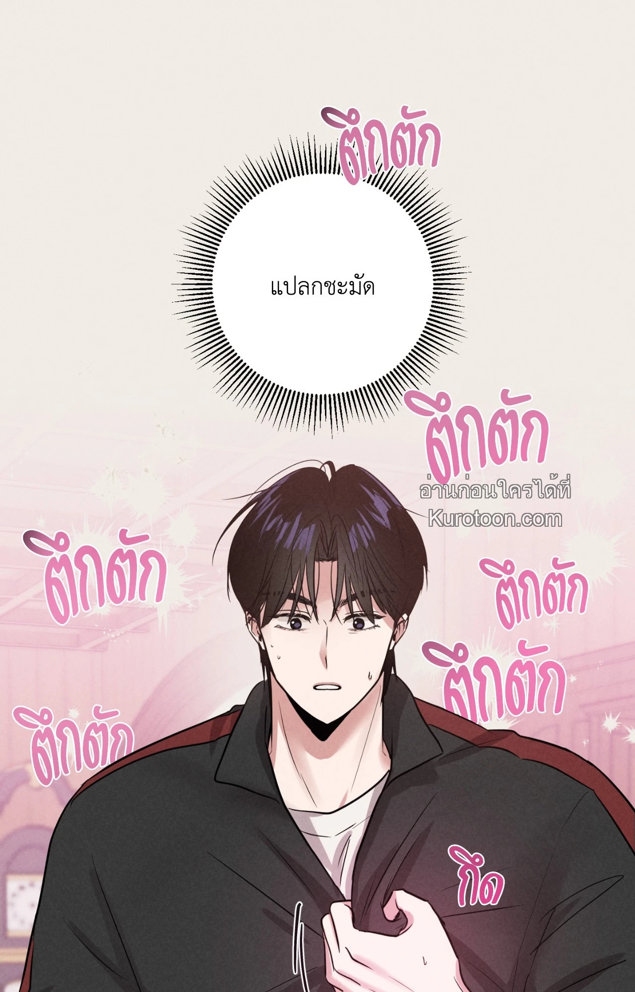 หน้า 89