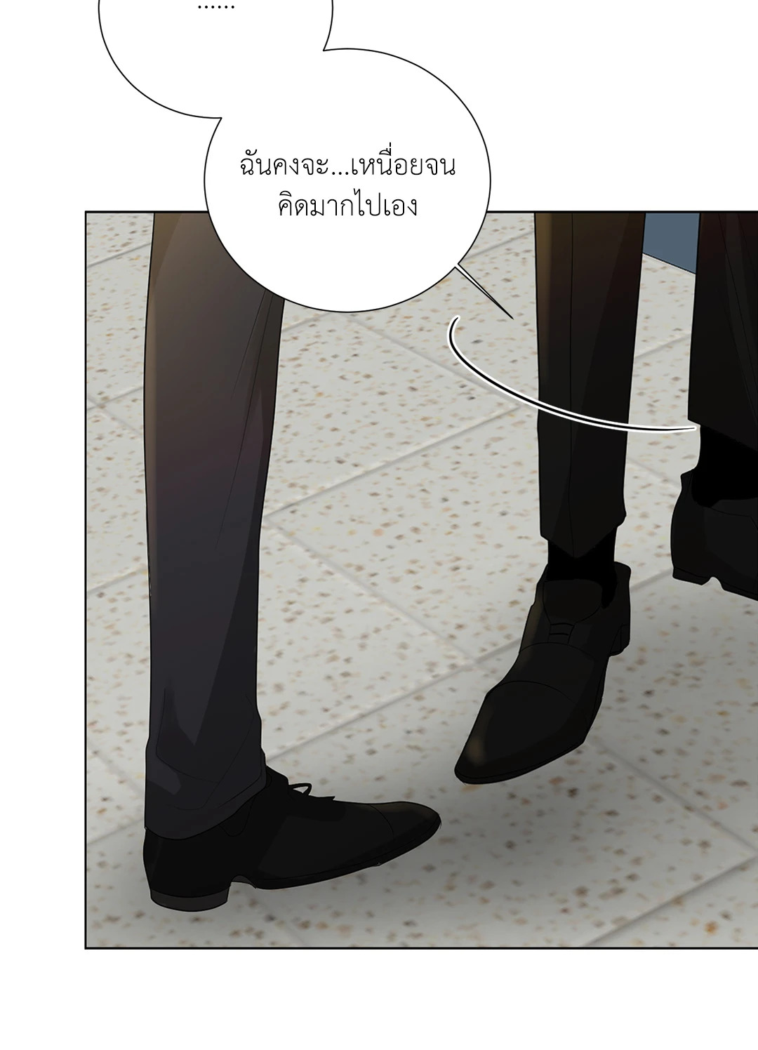 หน้า 71