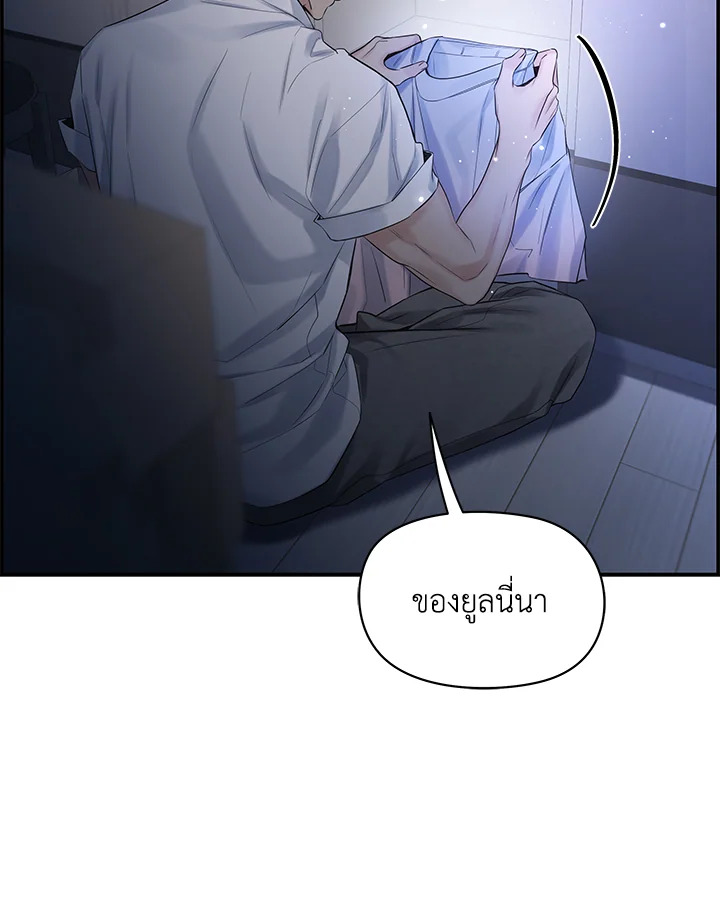 หน้า 105