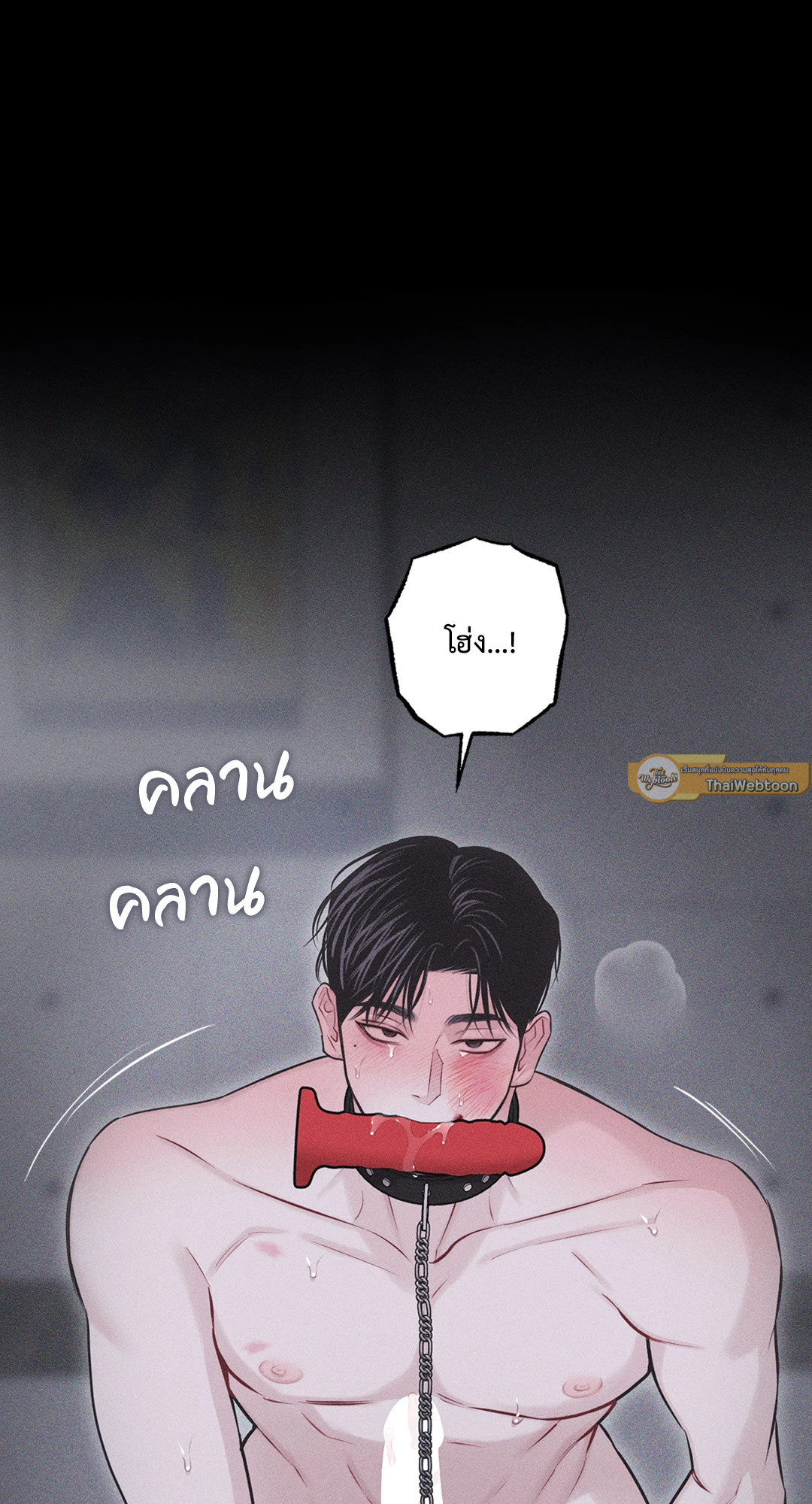 หน้า 82