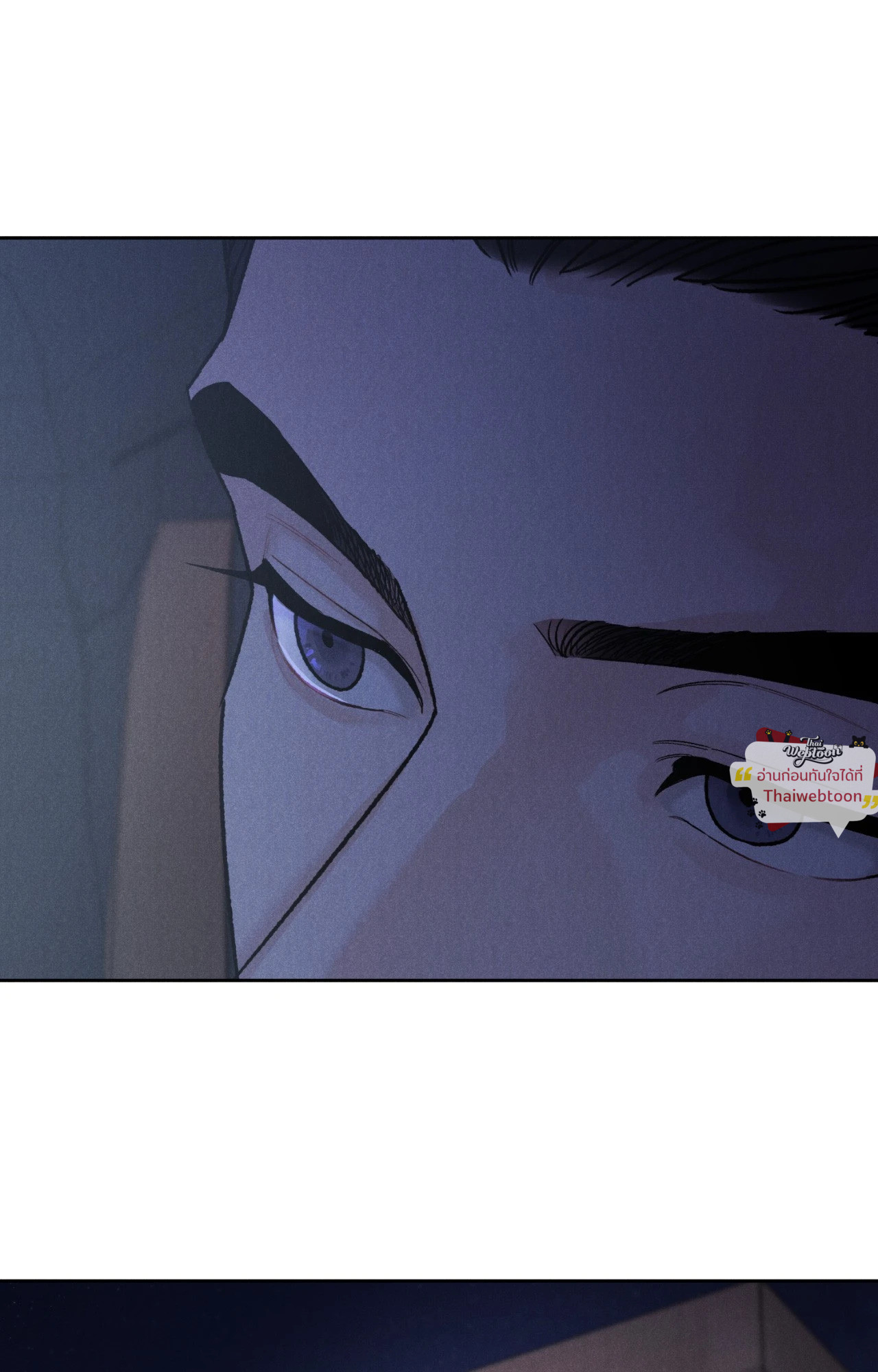 Limited Run ตอนที่ 79 - รูปที่ 2