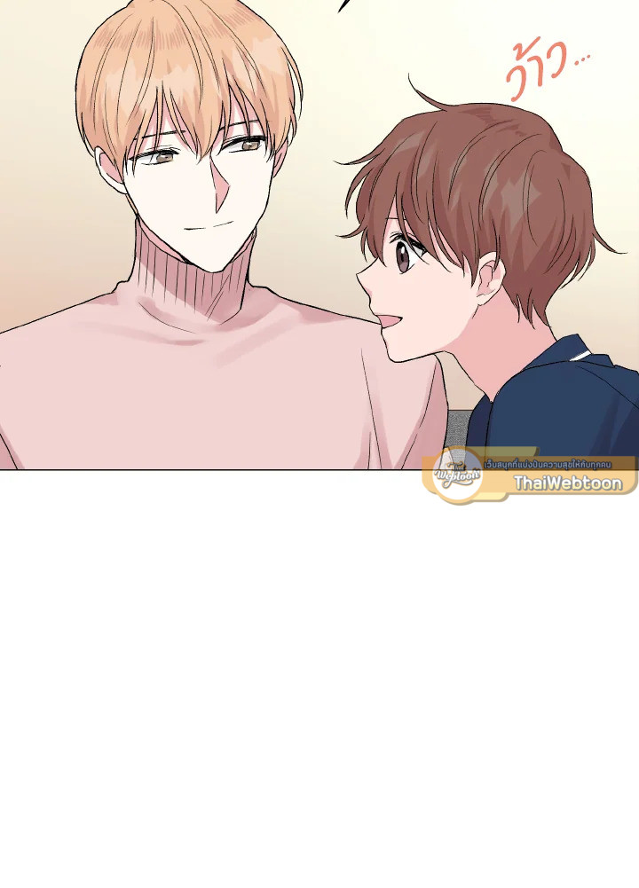 หน้า 85