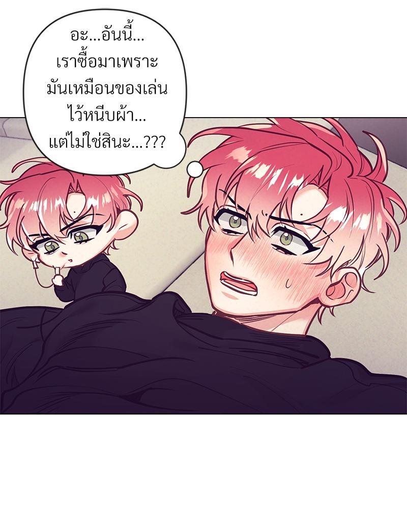 หน้า 78