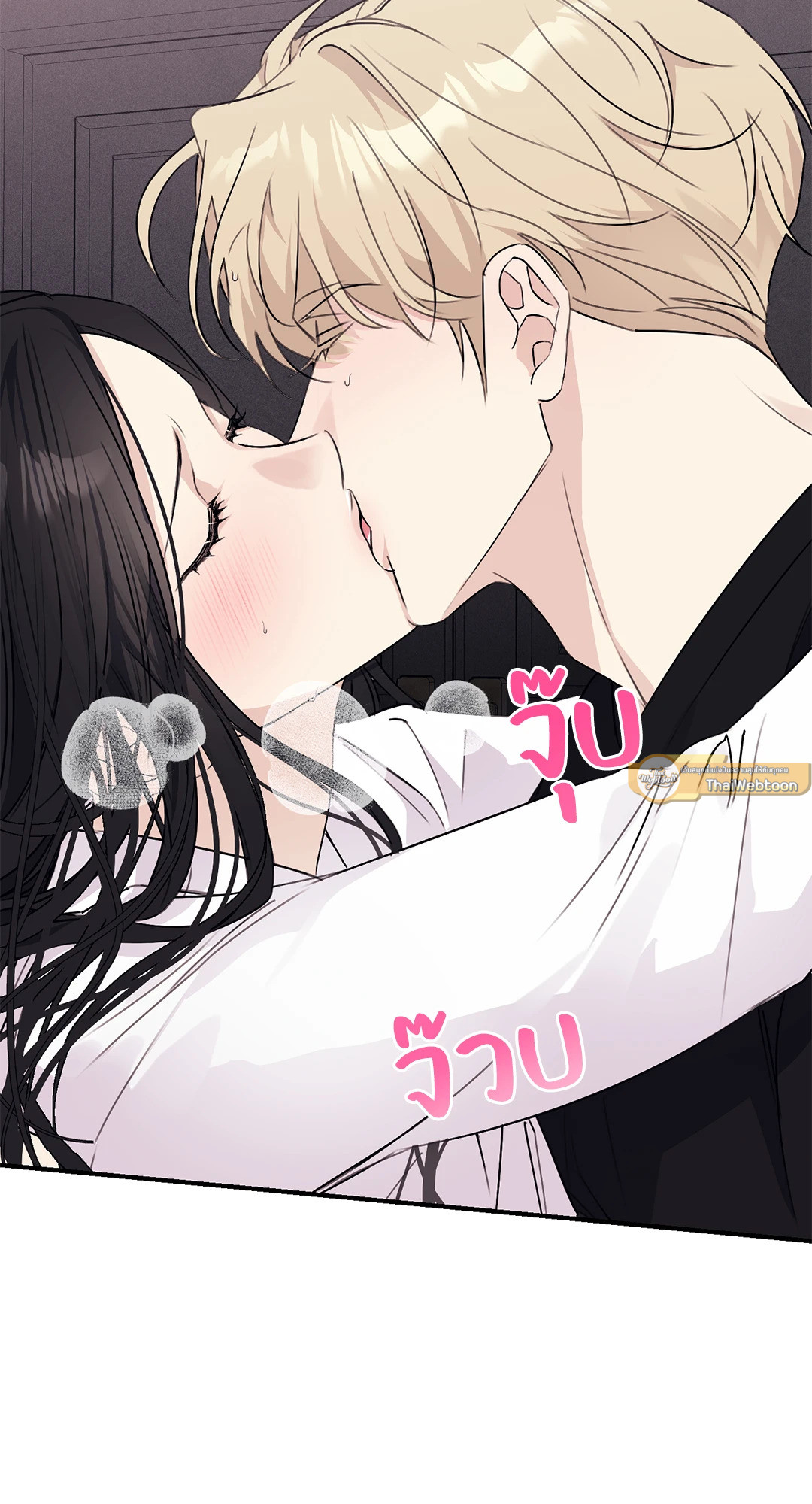 หน้า 26