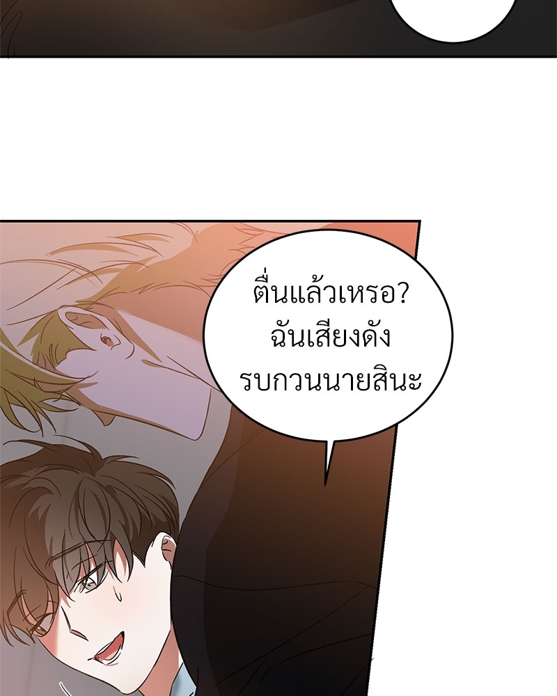 หน้า 72