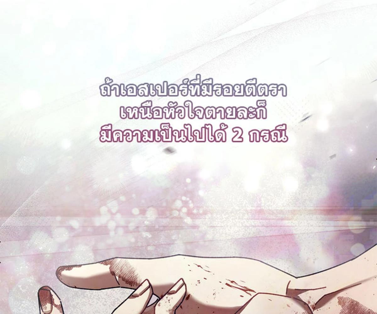 หน้า 147