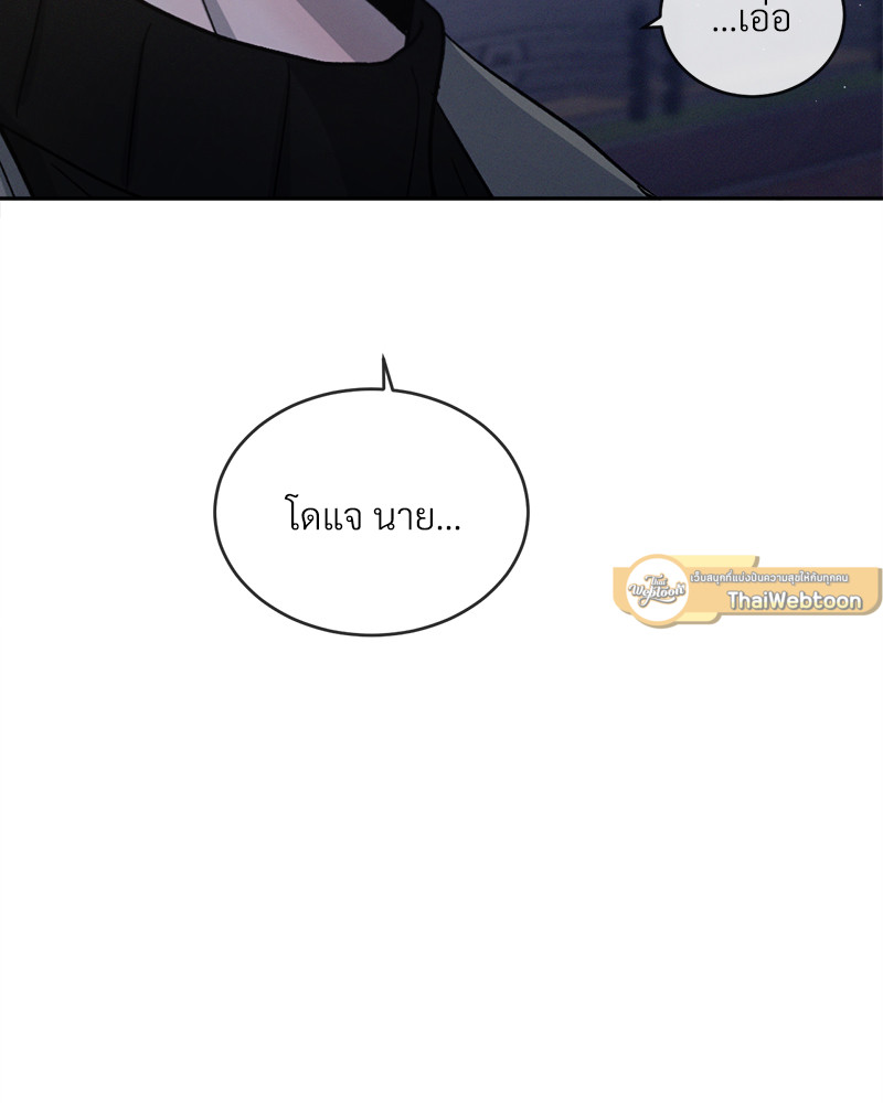 หน้า 110