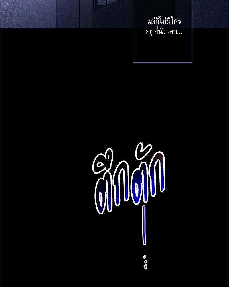 หน้า 112