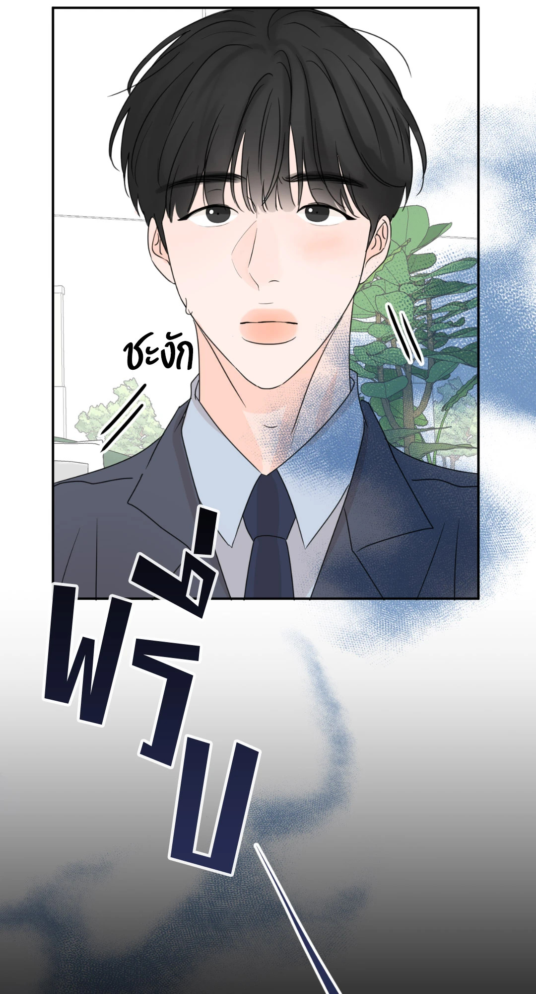 หน้า 64