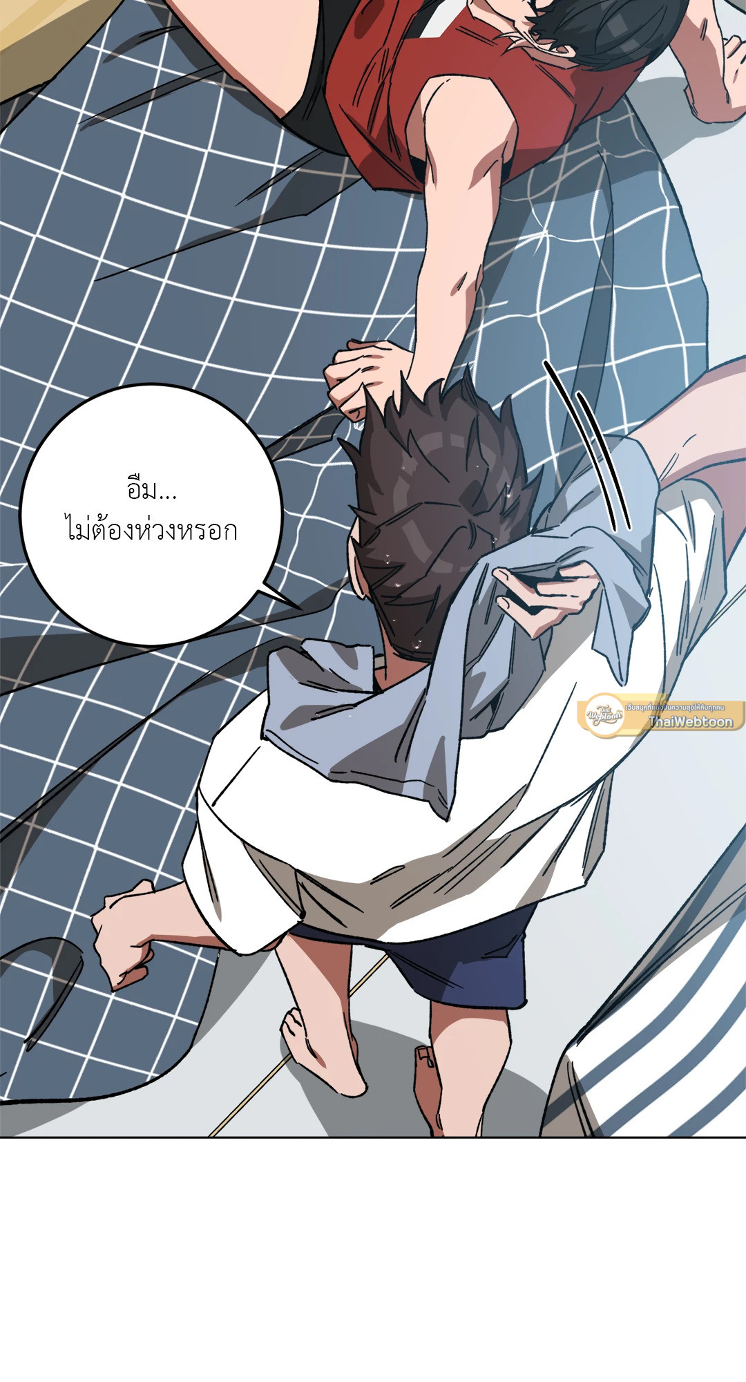 หน้า 51