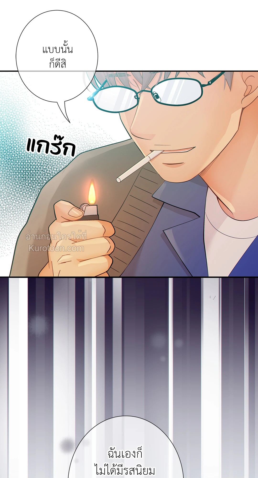 หน้า 60