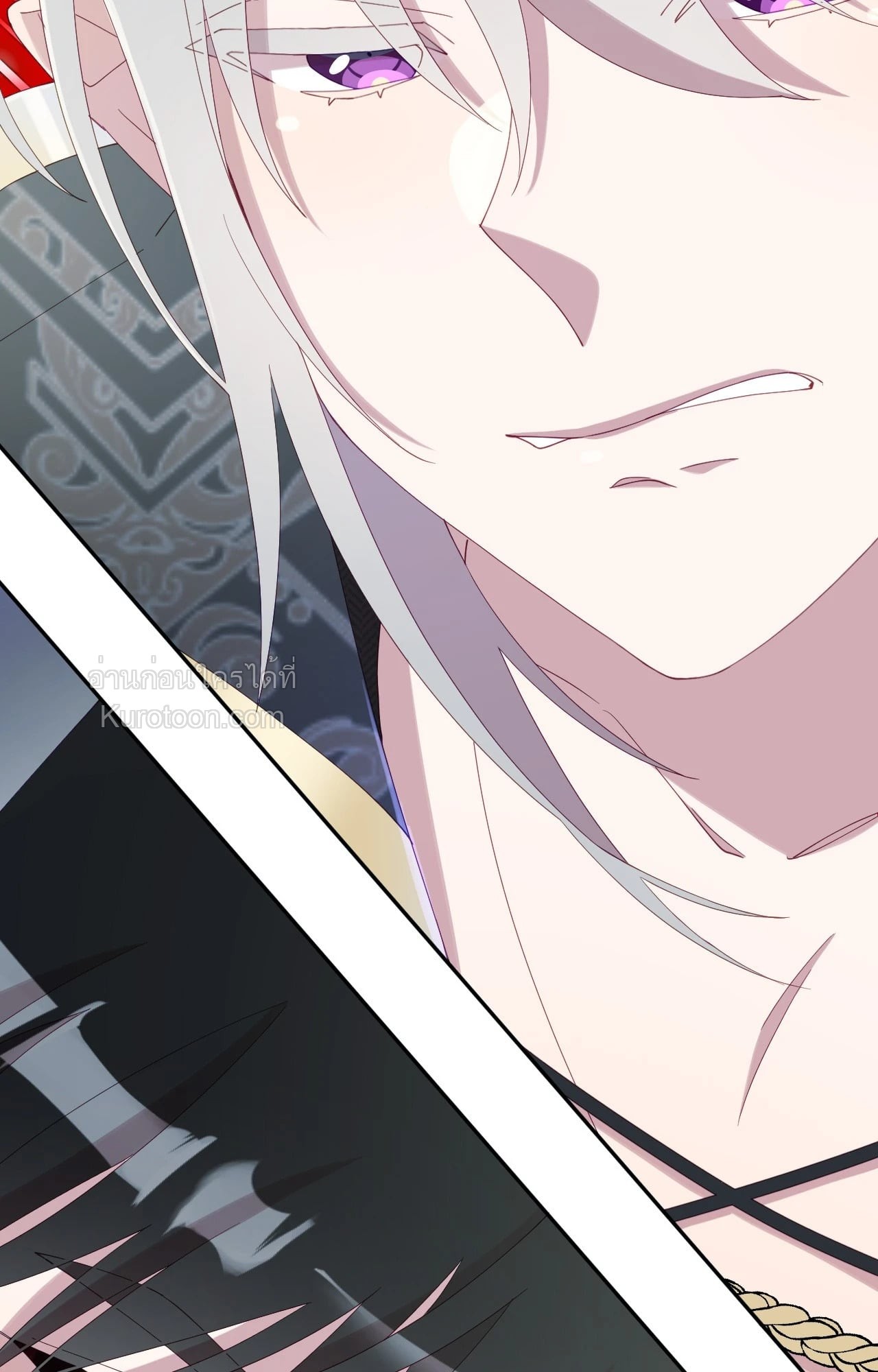 หน้า 97