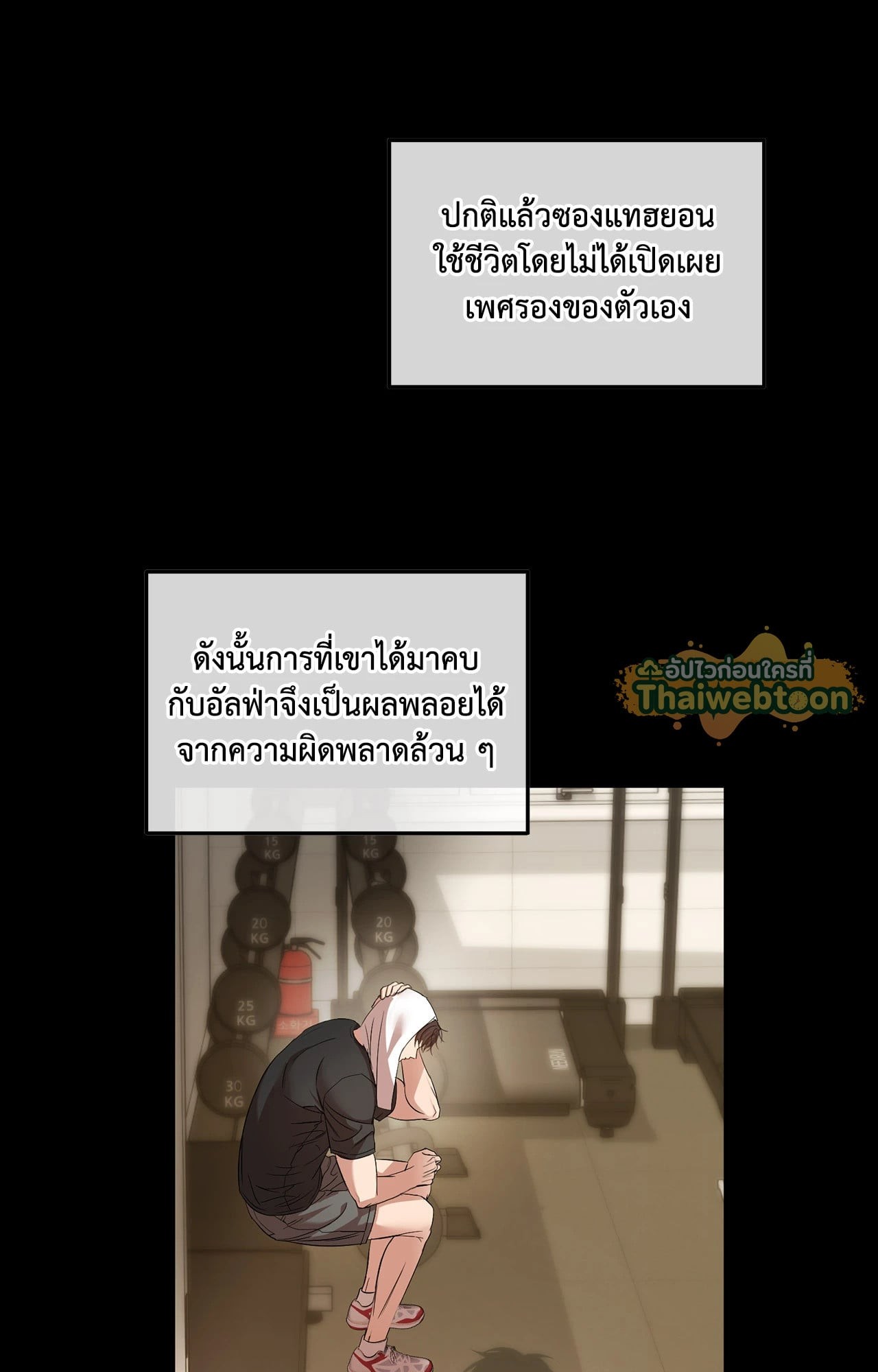 หน้า 32