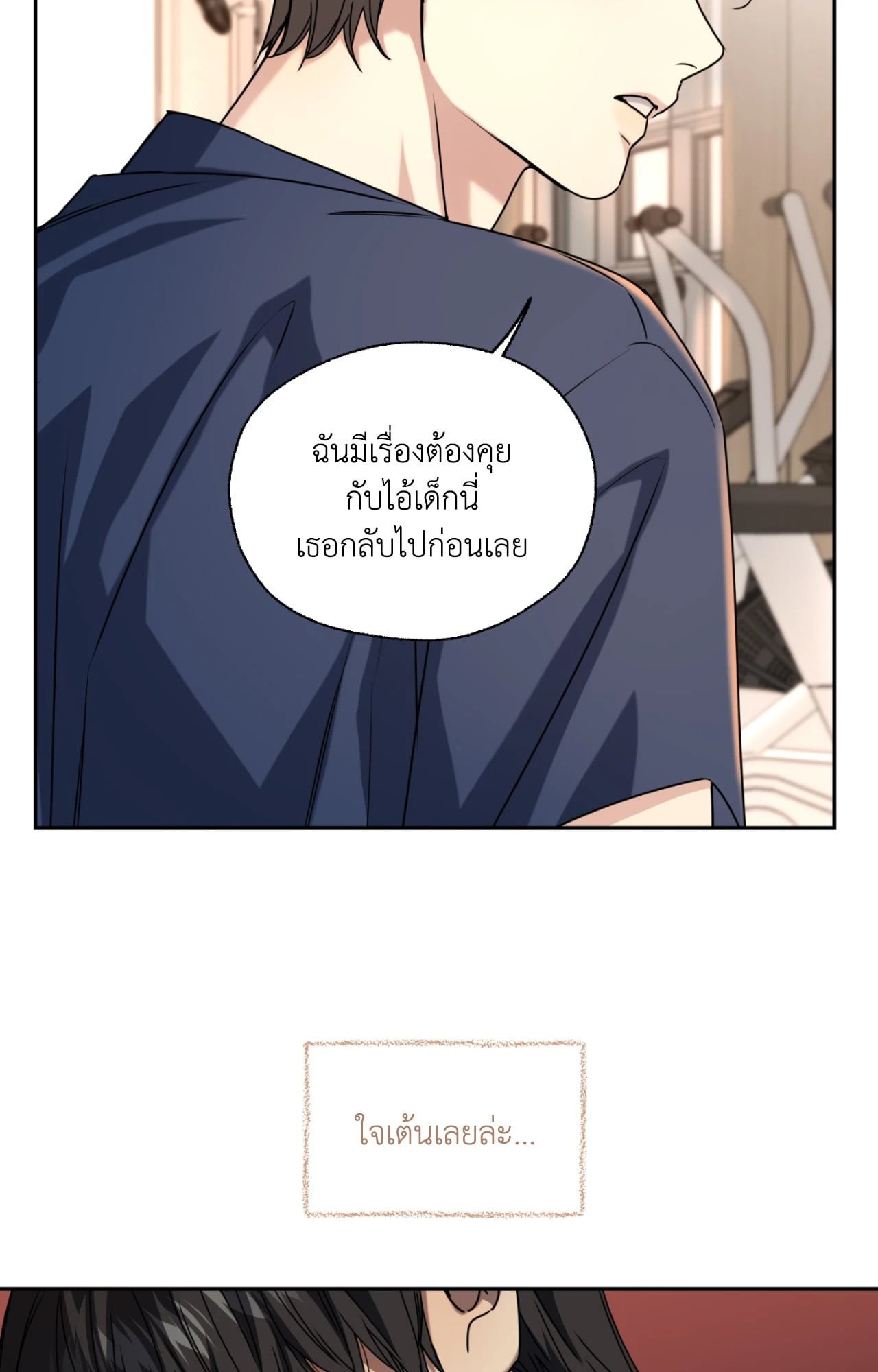 หน้า 64