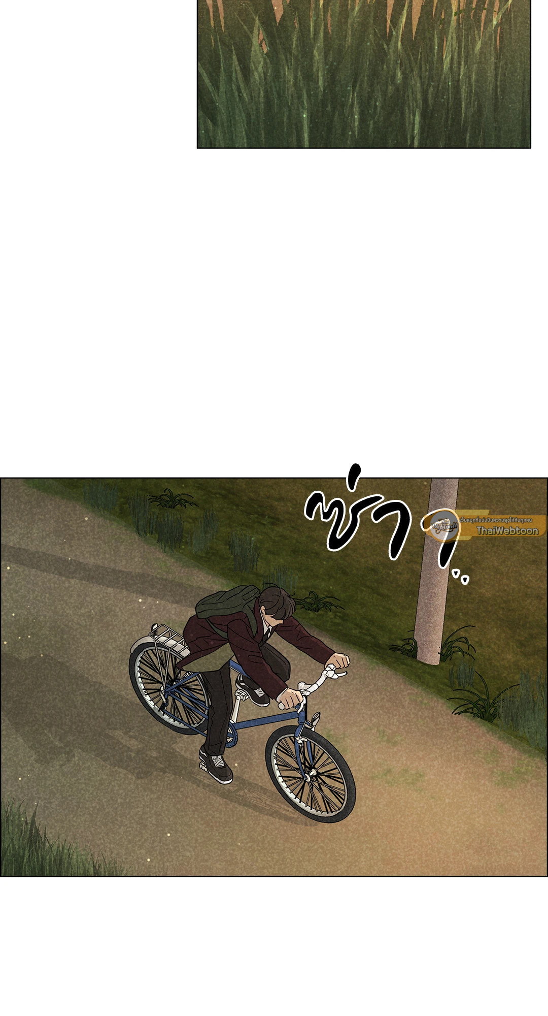 หน้า 75
