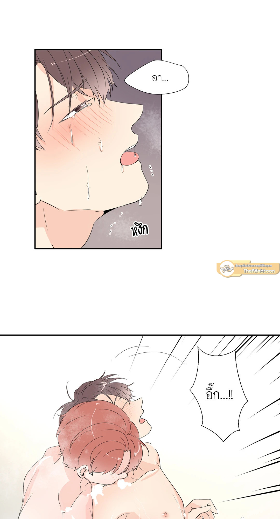 หน้า 30