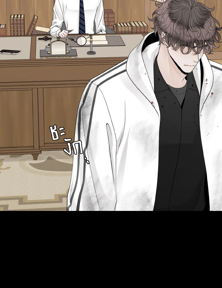 หน้า 43