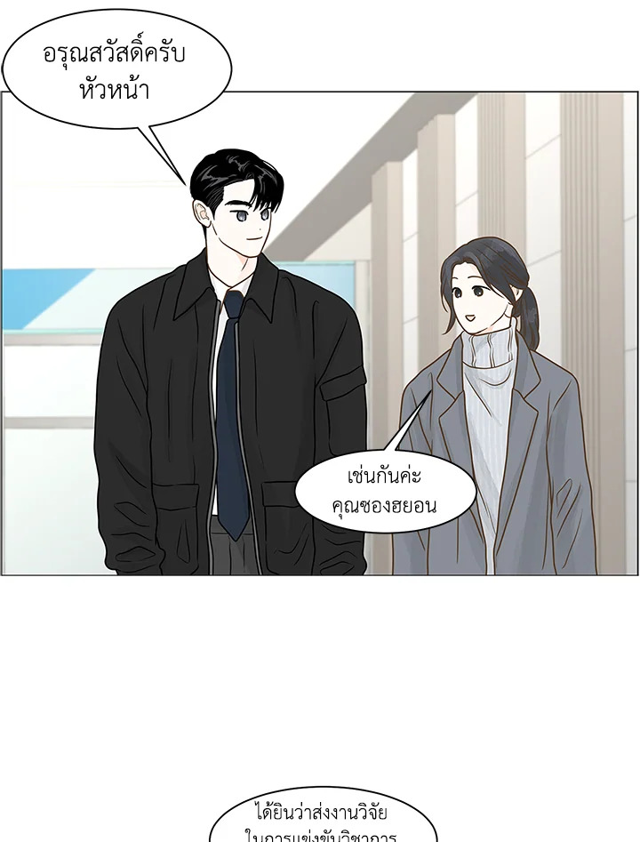 หน้า 62