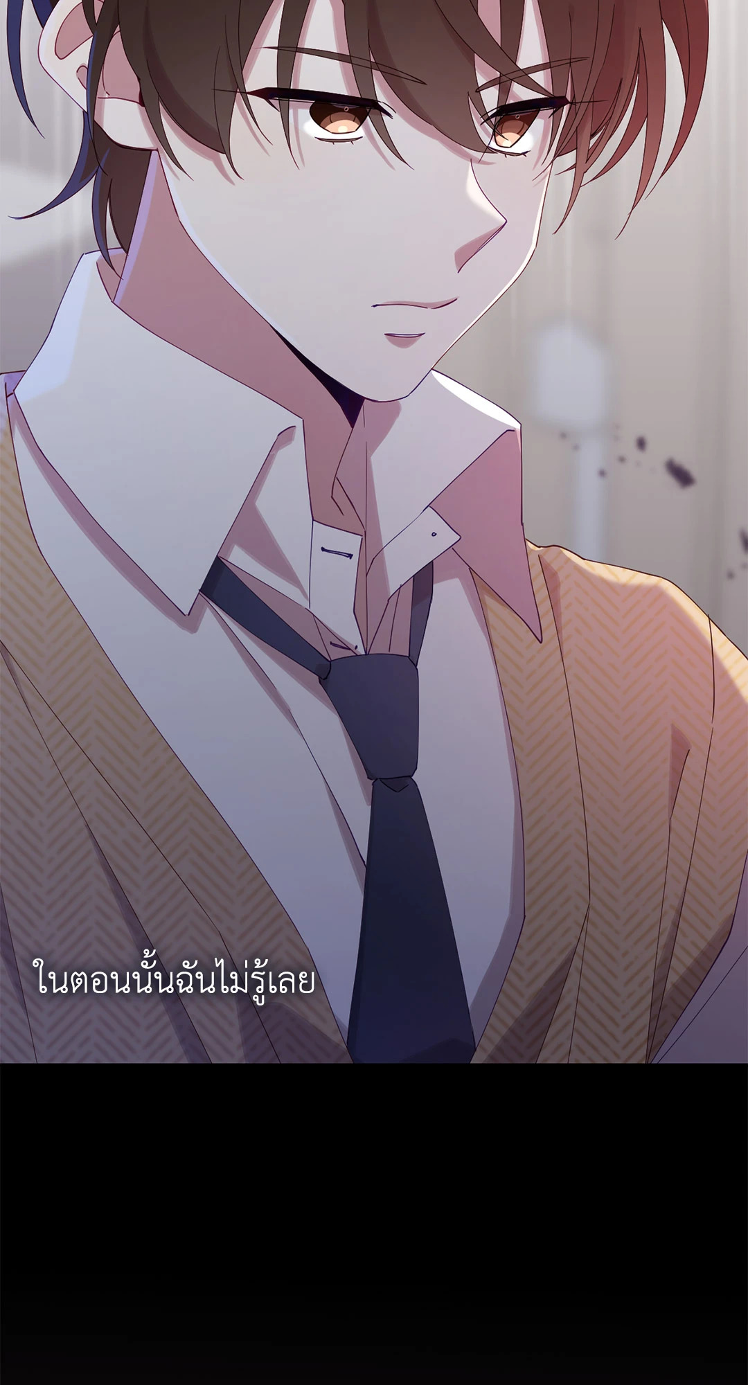 หน้า 87