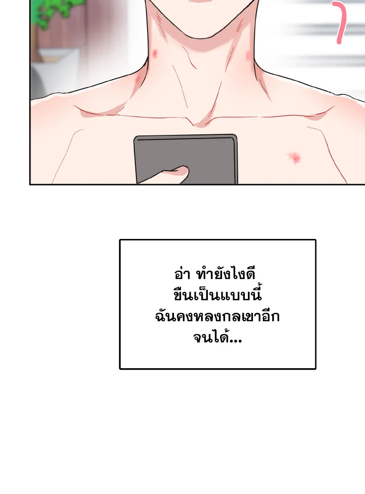หน้า 78