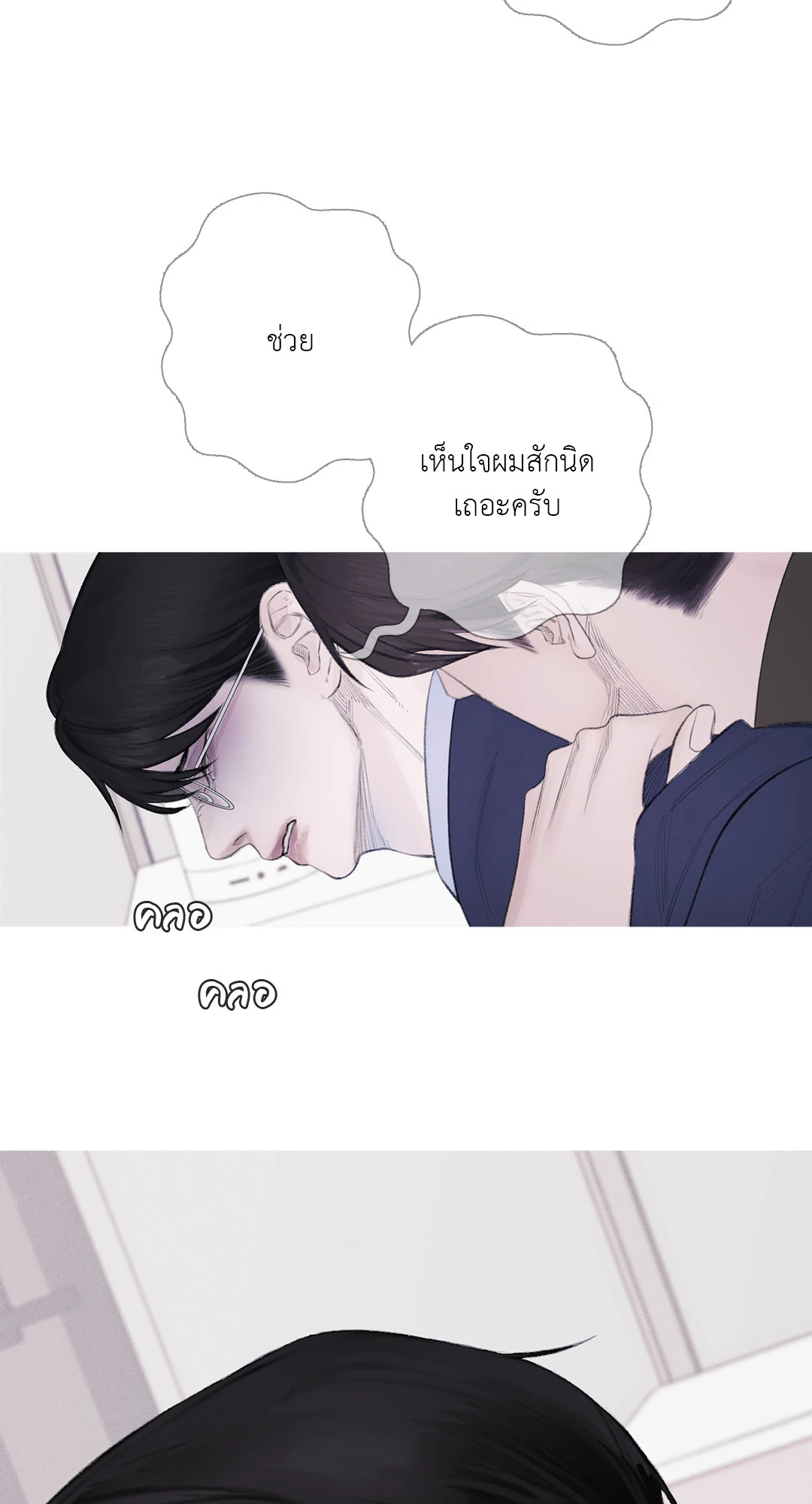 หน้า 47