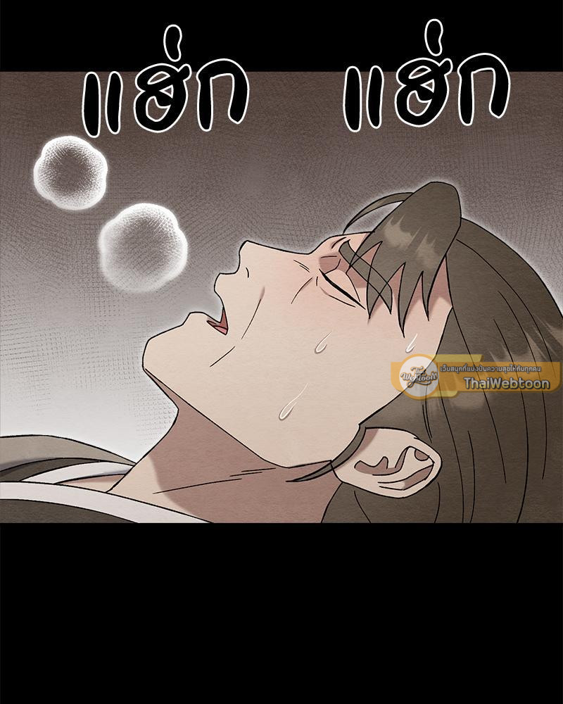 หน้า 89