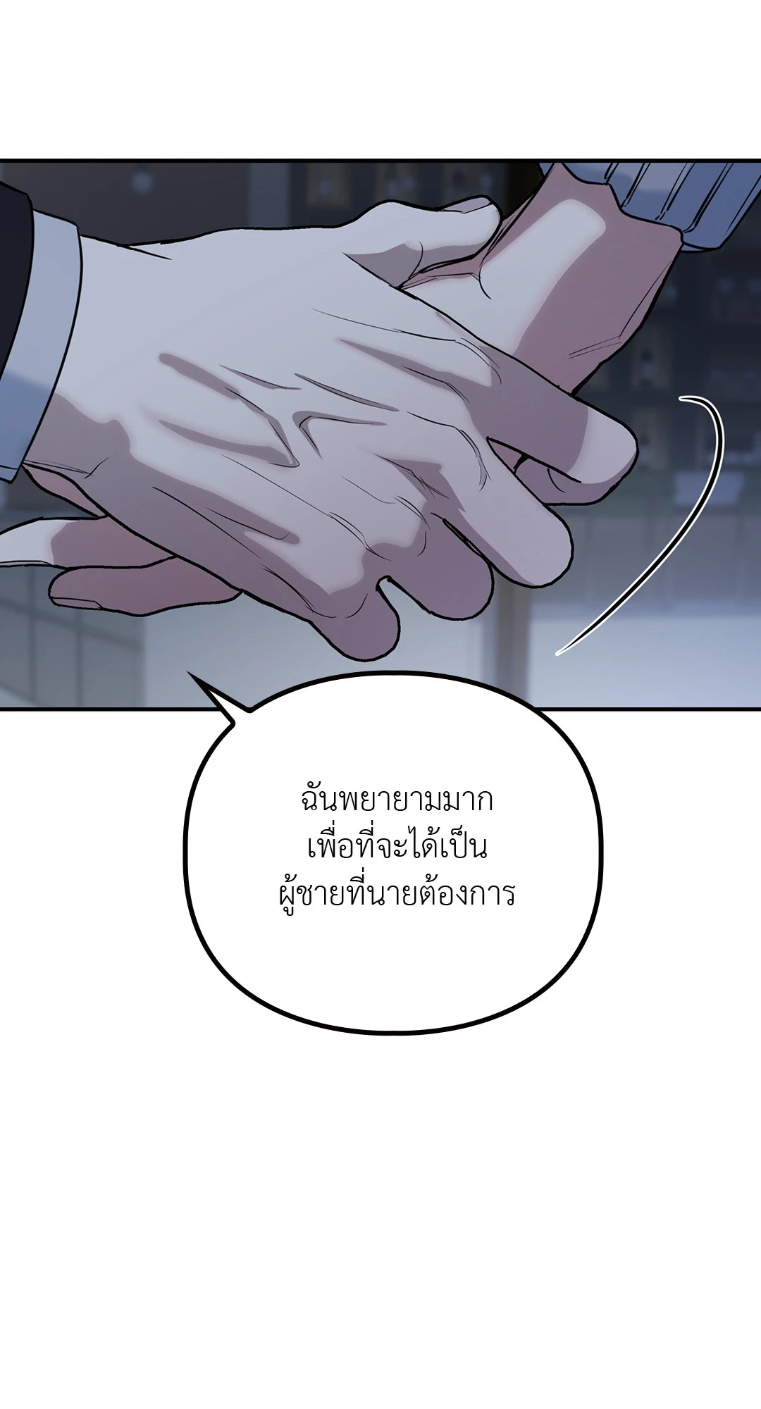 หน้า 92