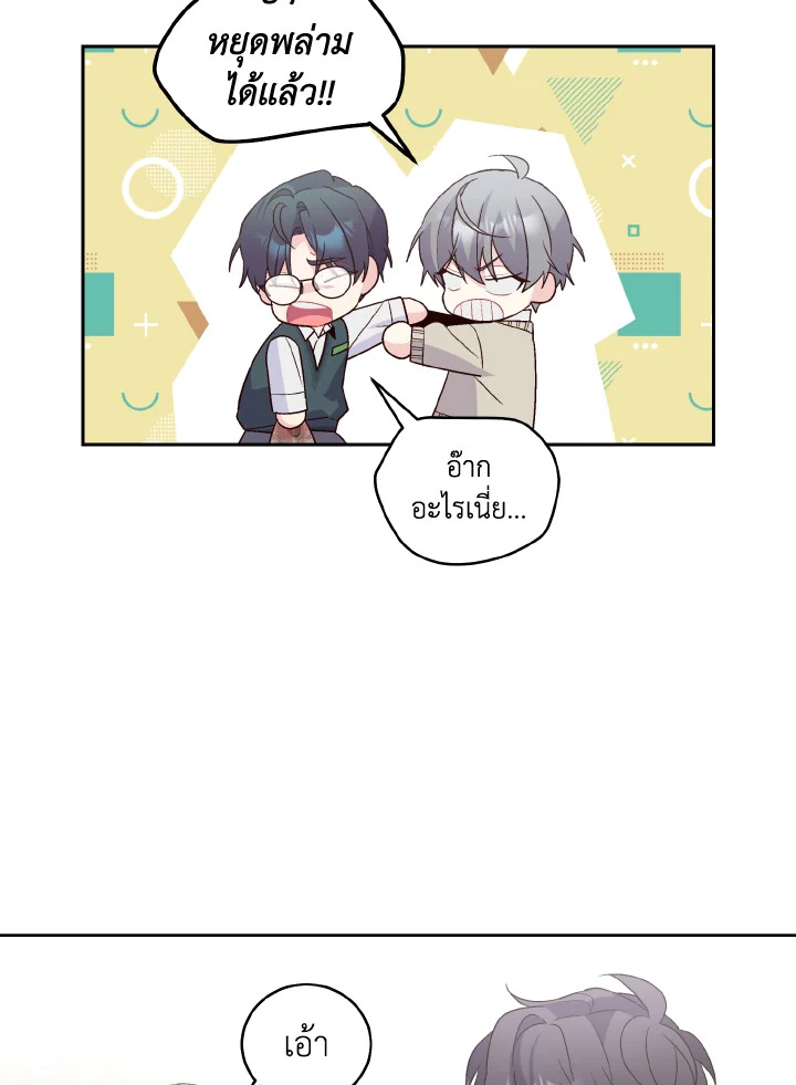 หน้า 41