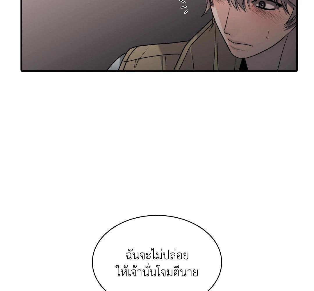 หน้า 131