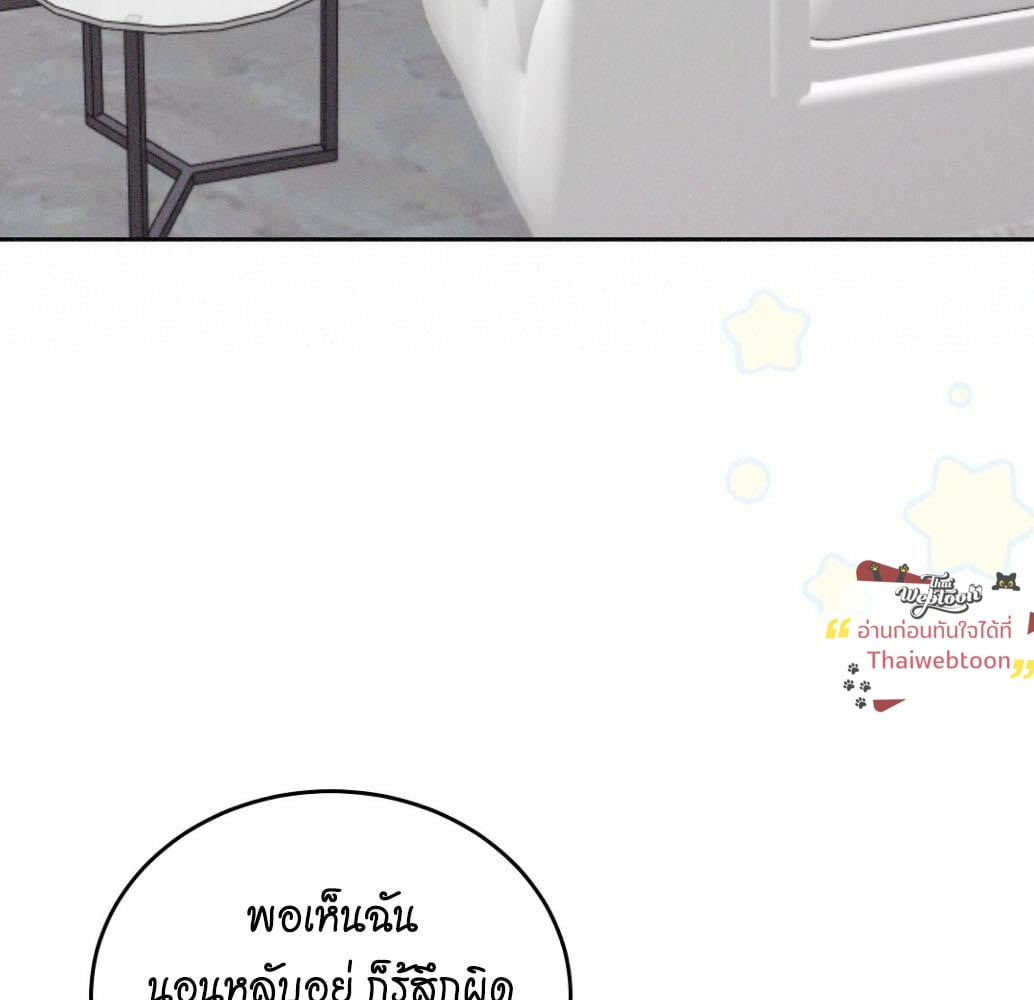 หน้า 112