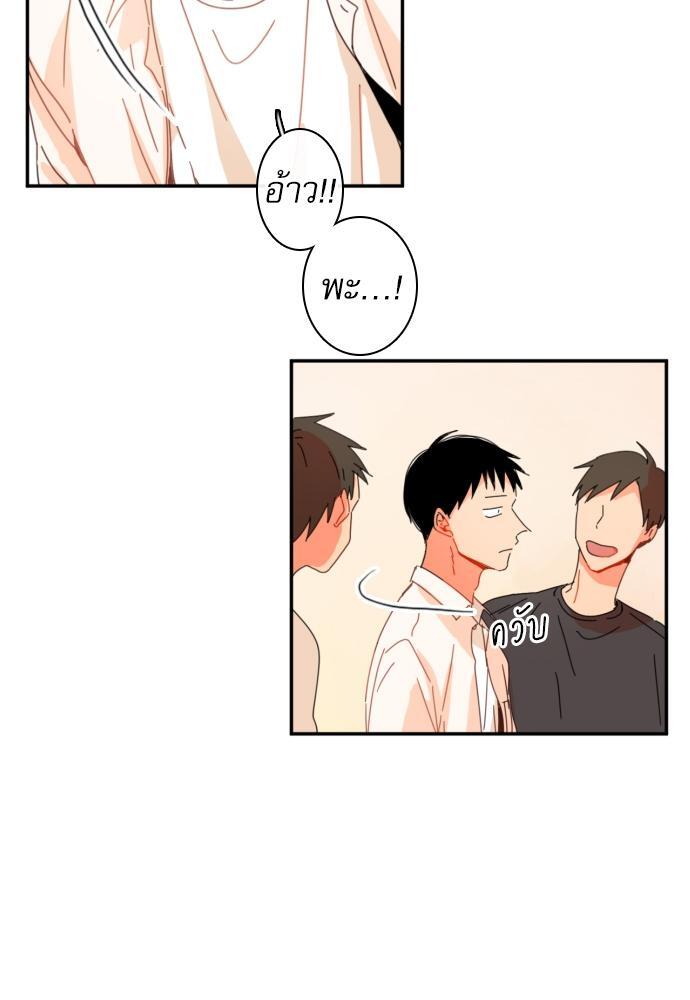 หน้า 63