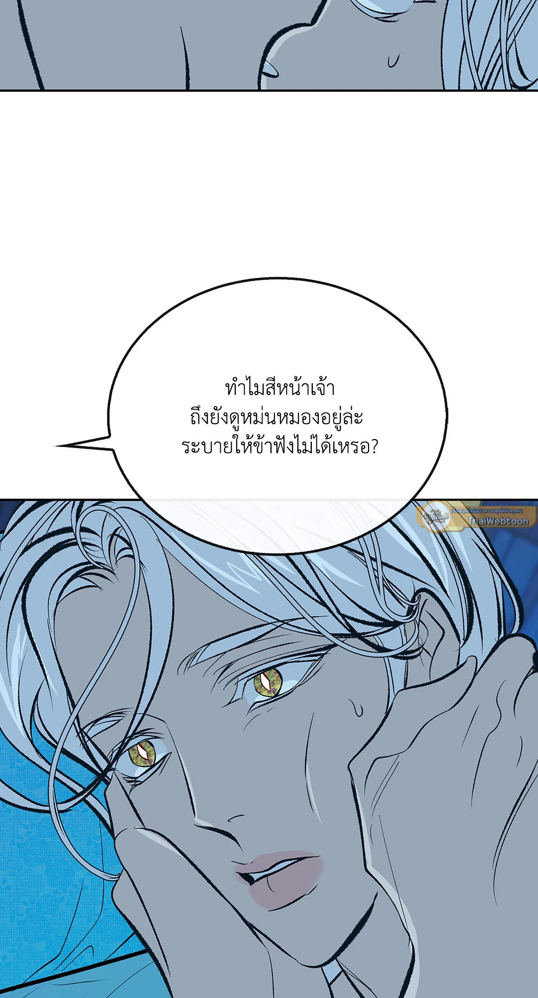 หน้า 58