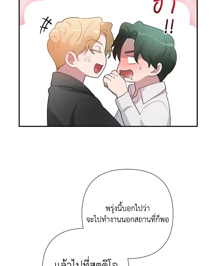 หน้า 58