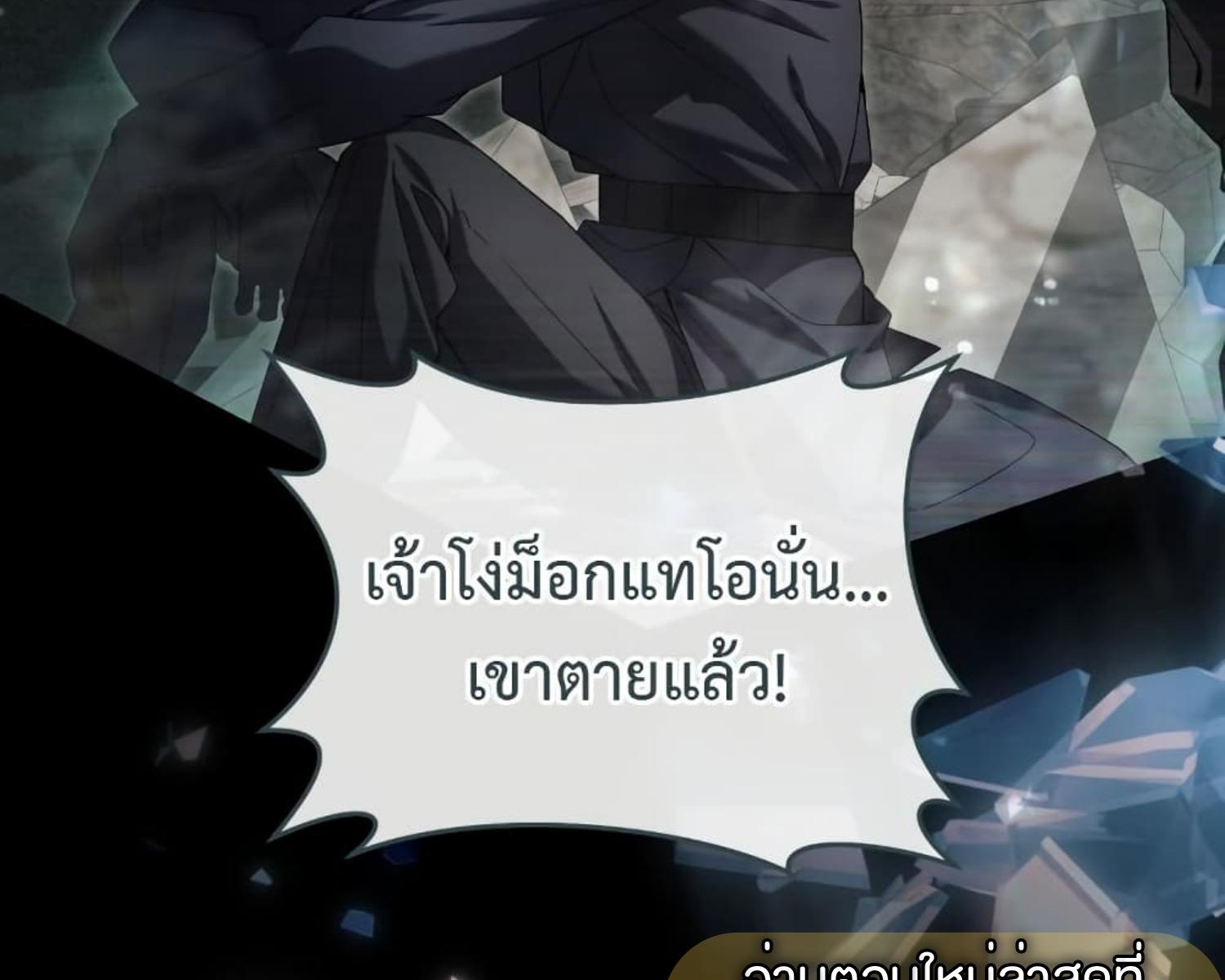 หน้า 140
