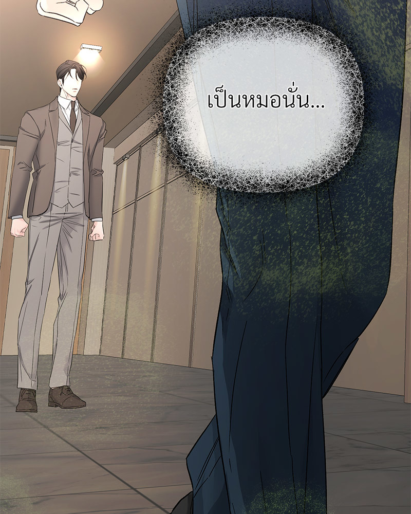 หน้า 91