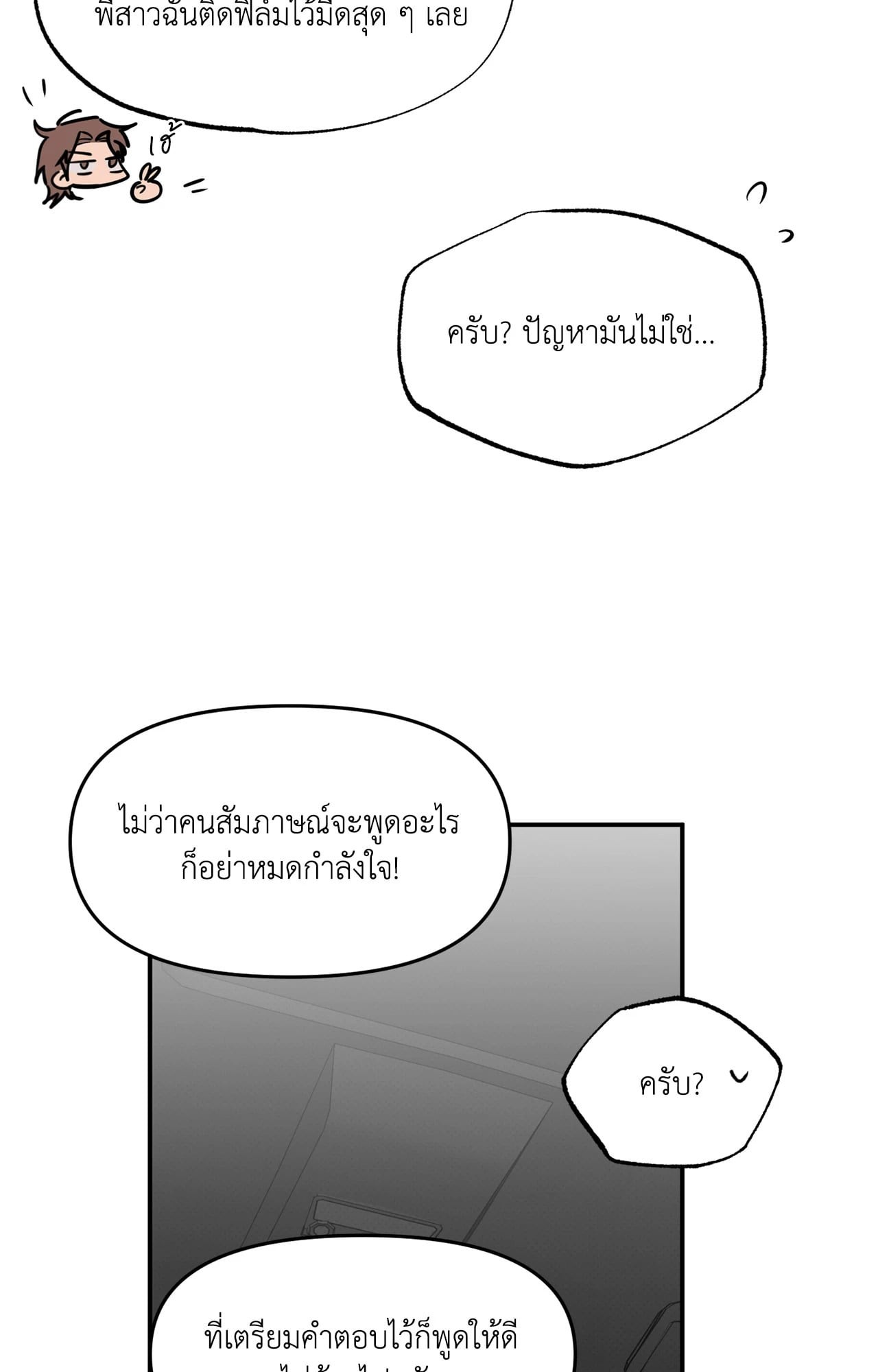 หน้า 58