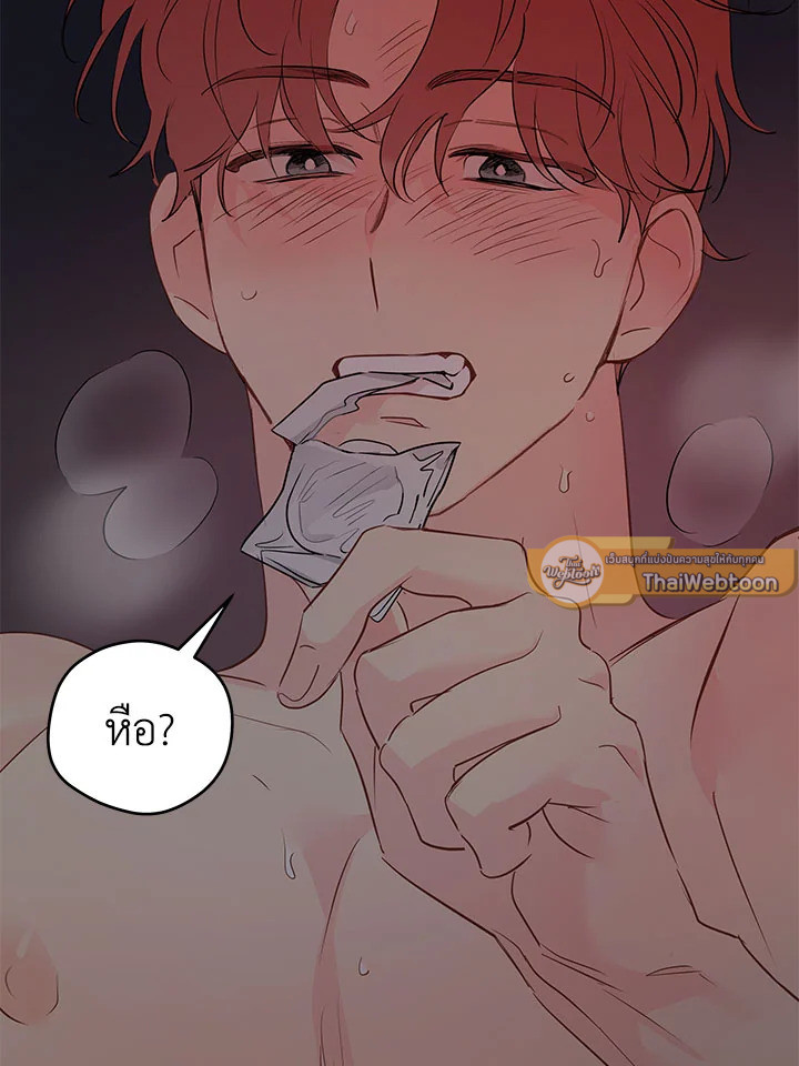 หน้า 82