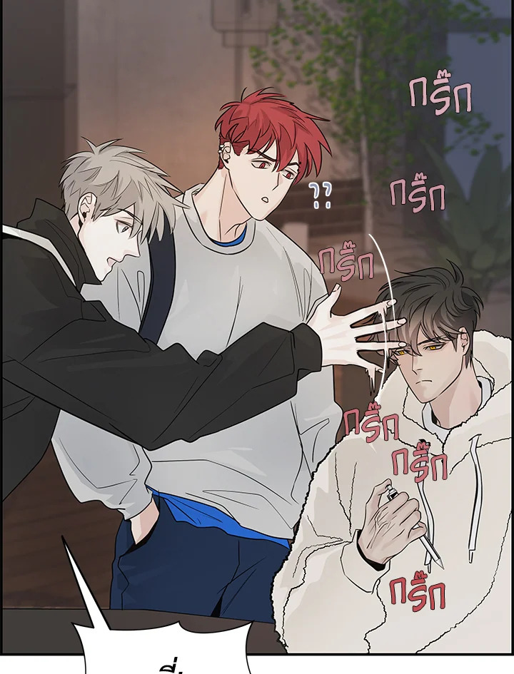หน้า 84
