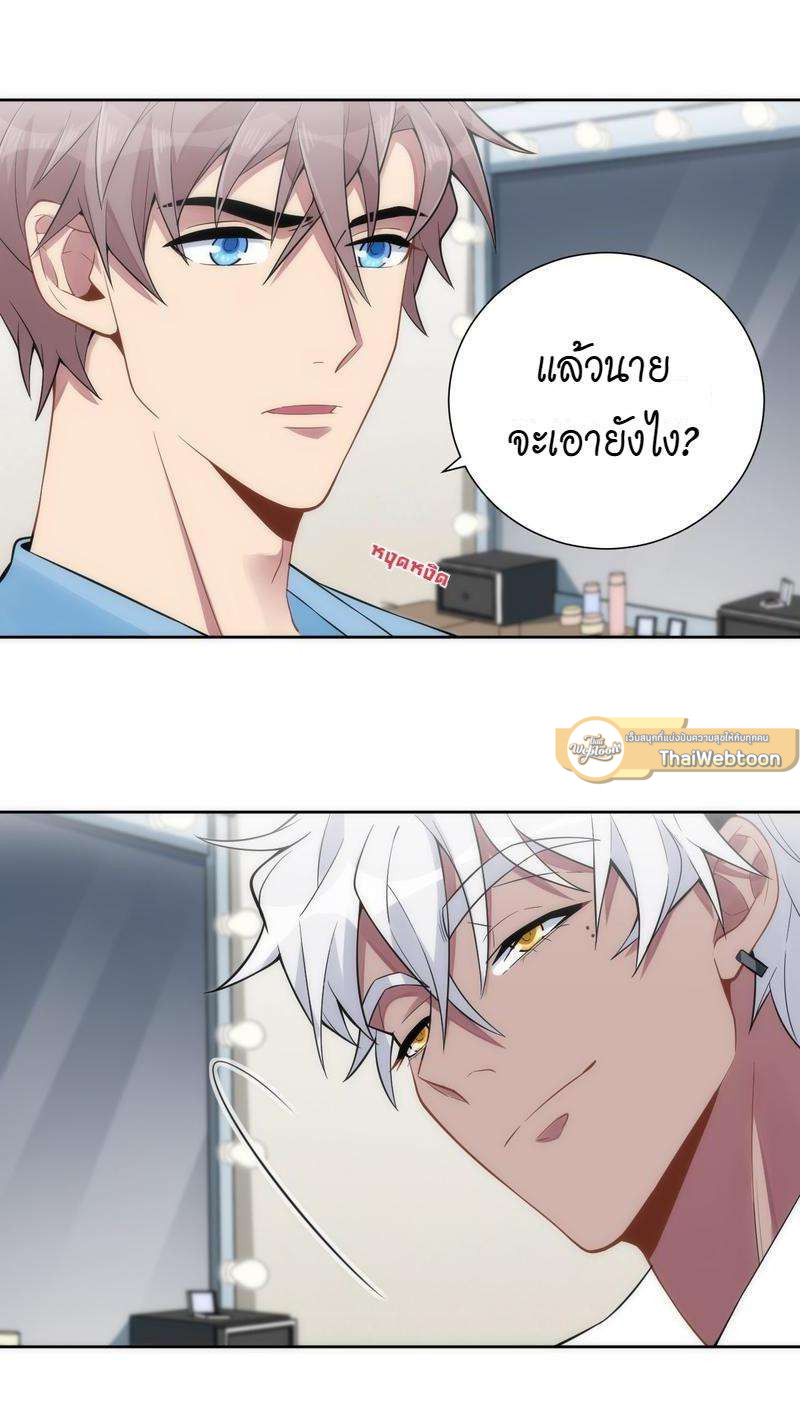 หน้า 63