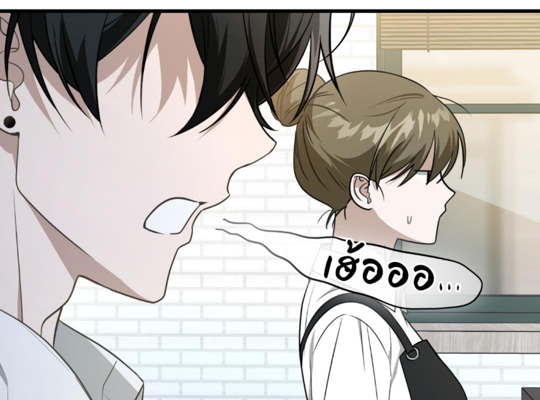 หน้า 149