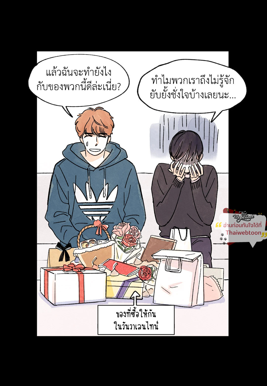 หน้า 30